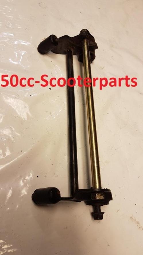 Subframe Keeway F-act Fact 58360BMBT000 Gebruikt, Motoren, Tuning en Styling, Ophalen of Verzenden