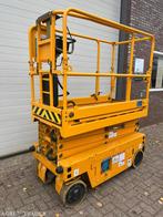 ITECO 5980 Hoogwerker, Ophalen of Verzenden, Veldkaamp 1, 7678 WB Geesteren, Agri Trader, Hoogwerker
