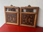 Japans houtsnijwerk wandpaneel 2 luik met ophanging oud, Gebruikt, Ophalen of Verzenden, https://verburgtvintage.nl/#contact, Schipluidenlaan 20 5035KJ Tilburg