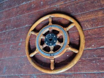 Bootstuur 45cm beschikbaar voor biedingen