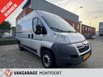 Citroen Jumper bestel 35 2.2 HDI L2H2|Airco|Trekhaak|L2H2 |z, Auto's, Bestelauto's, Stof, Gebruikt, 4 cilinders, Citroën