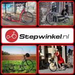 Kostka kickbike step kopen met extra voordeel! €120 KORTING!, Ophalen of Verzenden, Nieuw, Kickbike, Alle merken