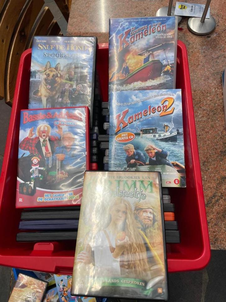 Dvd’s 151 stuks en 2 verzamelboxen origineel MOET WEG, Cd's en Dvd's, Dvd's | Tv en Series, Zo goed als nieuw, Alle leeftijden