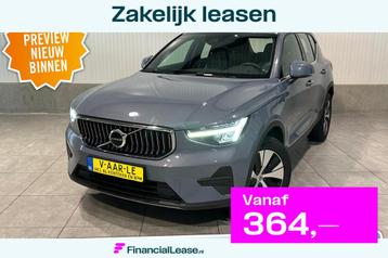 Volvo XC40 T4 Aut. Plug-in hybrid CruiseControl Parkeercamer beschikbaar voor biedingen