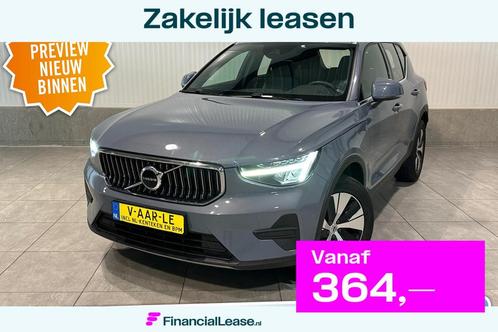 Volvo XC40 T4 Aut. Plug-in hybrid CruiseControl Parkeercamer, Auto's, Volvo, Bedrijf, Lease, Financial lease, XC40, Achteruitrijcamera