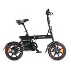 Wingoo B20, Gebruikt, Minder dan 47 cm, 30 tot 50 km per accu, Ophalen