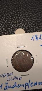 1# german staten1  jüdenpfennig1819/dubbele schild Frankfurt, Ophalen of Verzenden, Overige landen