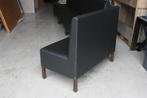 Lange eetkamerbank wandbank zwart (4 delen) skai 480 cm., Ophalen, Gebruikt, Zwart, Leer