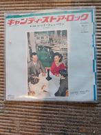 LED ZEPPELIN CANDYSTORE ROCK SINGLE, Cd's en Dvd's, Ophalen of Verzenden, Zo goed als nieuw, Overige formaten, Poprock