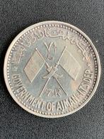 Arabische Emiraten 7 1/2 Riyals 1970 Gamal Abdel Nasser PF, Postzegels en Munten, Munten | Azië, Ophalen of Verzenden