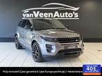 Range Rover Evoque 2.0 Si 4WD Dynamic /2 Jaar Garantie, Auto's, Land Rover, Automaat, Gebruikt, 4 cilinders, Met garantie (alle)