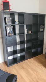 Ikea Kallax, teab, Ophalen