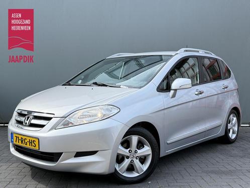 Honda FR-V BWJ 2005 2.0i 150 PK Lifestyle TREKHAAK / AIRCO /, Auto's, Honda, Bedrijf, Te koop, FR-V, ABS, Airbags, Airconditioning
