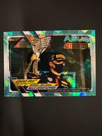 F1 Max Verstappen #154 2021 Aqua Sapphire #/99, Ophalen of Verzenden, Nieuw, Plaatje