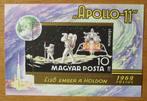Hongarije, blokje Apollo 11, 1969, Postzegels en Munten, Postzegels | Europa | Hongarije, Verzenden, Postfris