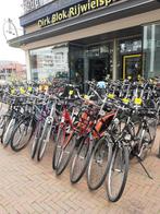 Altijd ruime keus in 2ehands fietsen van € 175 tot € 250, Fietsen en Brommers, Fietsen | Dames | Damesfietsen, Gebruikt