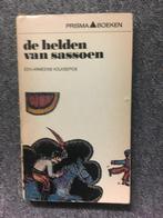 De helden van Sassoen ; opgetekend Leon Sumelian #Armenie, Boeken, Gelezen, Ophalen of Verzenden, Leon Sumelian, Azië