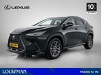 Lexus NX 450h+ AWD Launch Edition Limited | Trekhaak 1.500 k, Auto's, Lexus, Automaat, 12 maanden, Gebruikt, 4 cilinders