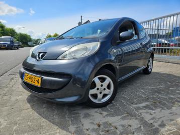Peugeot 107 1.0 12V 3DR 2008 Grijs beschikbaar voor biedingen