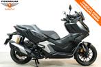 Honda ADV 350 (bj 2025), Motoren, Bedrijf, Scooter, 330 cc, 12 t/m 35 kW