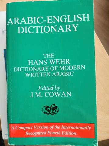 Arabic - English dictionary beschikbaar voor biedingen