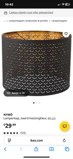 IKEA Nymö Lampenkap - 44 cm x 33 cm, 25 tot 50 cm, Zwart, Rond, Ophalen of Verzenden