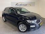 Volkswagen T-Roc 1.0 TSI Style *CARPLAY*PDC*INCL.BTW*, Auto's, Voorwielaandrijving, Gebruikt, Euro 6, Zwart