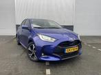Toyota Yaris 1.5 Hybrid First Edition special | Comfort Pack, Auto's, Gebruikt, Euro 6, Blauw, 1490 cc