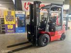 Nieuwe EP EFL252X elektrische heftruck 2.500kg, EP, Overige aandrijving, Heftruck, EP