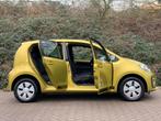 Volkswagen UP! 1.0 BMT up! beats |AIRCO|BLUETOOTH|LUXE|5DEUR, Voorwielaandrijving, Gebruikt, Handgeschakeld, 3 cilinders