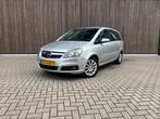 Opel Zafira 2.2 2005 Grijs 7 persoons, Voorwielaandrijving, 4 cilinders, 7 stoelen, Bedrijf
