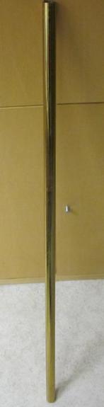 Te Koop: Een goudkleurige gordijnroede, ZGAN. , Ophalen, Zo goed als nieuw, Minder dan 50 cm, 100 tot 150 cm
