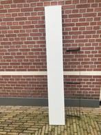 Ikea wandplank wit, Ophalen, Zo goed als nieuw