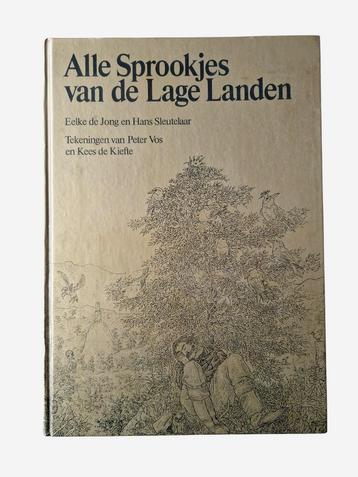 Alle sprookjes van de lage landen  beschikbaar voor biedingen