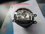 rechter mistlamp lexus CT 200 H, Auto-onderdelen, Ophalen of Verzenden, Nieuw, Lexus