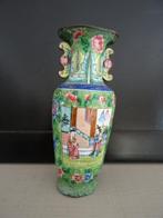 Oud vaasje Chinees, Antiek en Kunst, Ophalen of Verzenden