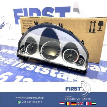 A2129001810 TELLERHUIS TELLER KLOK Mercedes E KLASSE W212 C2 beschikbaar voor biedingen