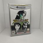 Soul Calibur II - Gamecube, Memor Media, Games@memormedia.nl, Vechten, 2 spelers