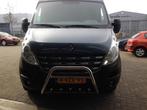 Renault Master H62 L3 Pushbar Bullbar, Auto diversen, Tuning en Styling, Niet ingevuld, Niet ingevuld, Niet ingevuld