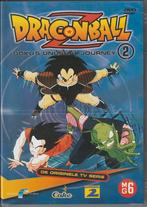 Dragonball Z Goku's Unusual Journey 2 - Originele Serie, Cd's en Dvd's, Dvd's | Tekenfilms en Animatie, Ophalen of Verzenden, Zo goed als nieuw