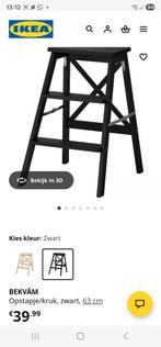 IKEA Bekväm Opstapje/Kruk - Zwart nog nieuw, Zwart, Scandinavisch, Ophalen of Verzenden, Zo goed als nieuw