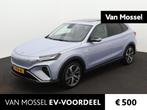 MG Marvel R Performance | WLTP 370km | Bose Sound | Panorama, Auto's, MG, Automaat, Gebruikt, 288 pk, Met garantie (alle)