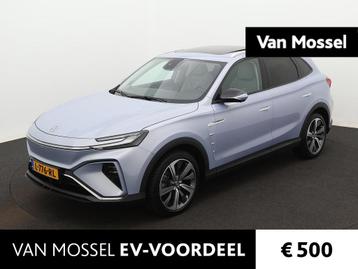 MG Marvel R Performance | WLTP 370km | Bose Sound | Panorama beschikbaar voor biedingen