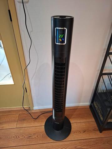 Ventilator toren  beschikbaar voor biedingen