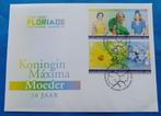 FDC Koningin Máxima Moeder 50 jaar - Floriade 2022, Verzenden, Onbeschreven, Nederland