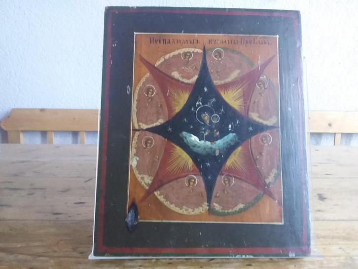 Icoon Russisch,  oosters Orthodox, Antiek en Kunst, Antiek | Religie, Ophalen of Verzenden