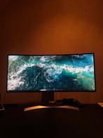 LG Curved Ultrawide PC Monitor, Computers en Software, Monitoren, IPS, Zo goed als nieuw, Lg, Ultrawide