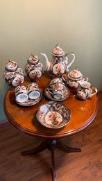 Saji Imari servies Japan, Ophalen of Verzenden