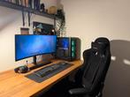 High-End Gaming PC - Ryzen 9 5950X & RTX 4090, Gebruikt, Ophalen of Verzenden, Gaming, SSD