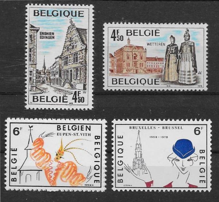 België 1978    Toerisme    1959/62   (Pfr), Postzegels en Munten, Postzegels | Europa | België, Postfris, Verzenden